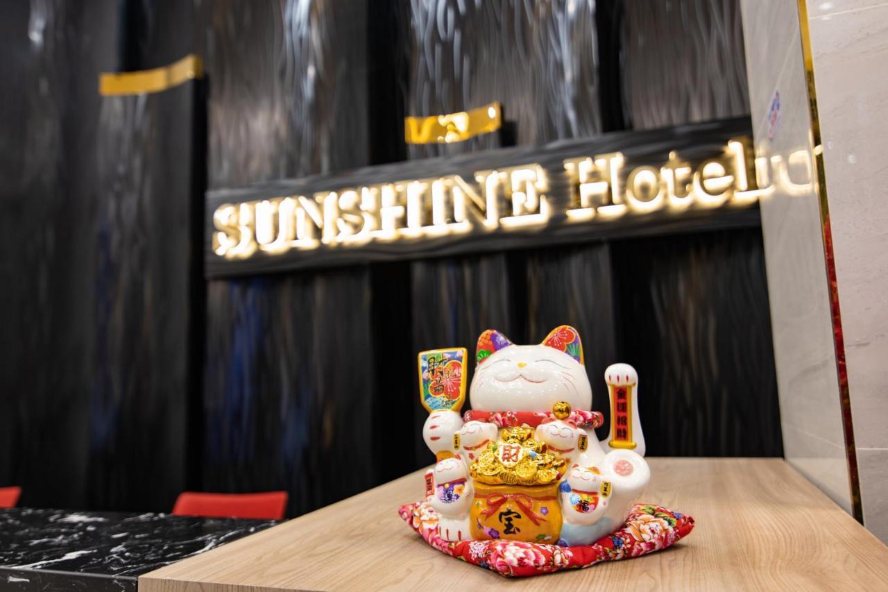 Sunshine Hotel Mong Cai Dış mekan fotoğraf